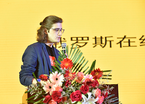 俄罗斯莫斯科Yandex总部调研