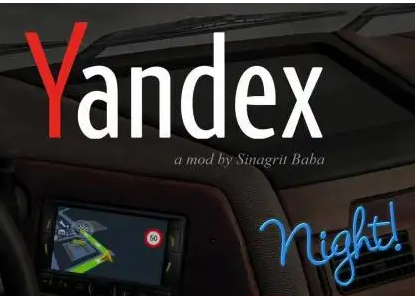 Yandex Direct 新的定向类型和移动应用程序的互动广告